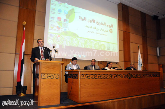	الدكتور محمد صلاح رئيس قطاع المخلفات الصلبة بوزارة البيئة خلال فعاليات إطلاق يوم البيئة المصرى  -اليوم السابع -5 -2015